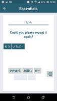 Learn Japanese - 1800 common s captura de pantalla 3