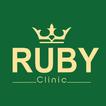 RUBY CLINIC icône