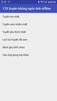 Xuyen Khong Ngon Tinh Full Offline پوسٹر