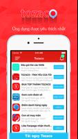 Tozaco - Bring interesting things to you تصوير الشاشة 3