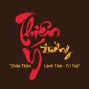 Thiên Ý Đường APK
