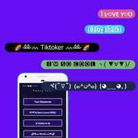 Fancy text | FF, Stylish name الملصق