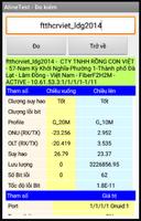 ALineTest for Android capture d'écran 2