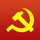 Tỉnh ủy Thanh Hóa - eCabinet APK