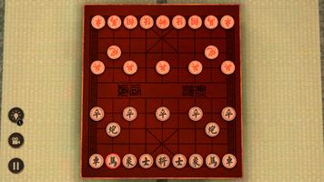 Chinese Chess 3D screenshot 2