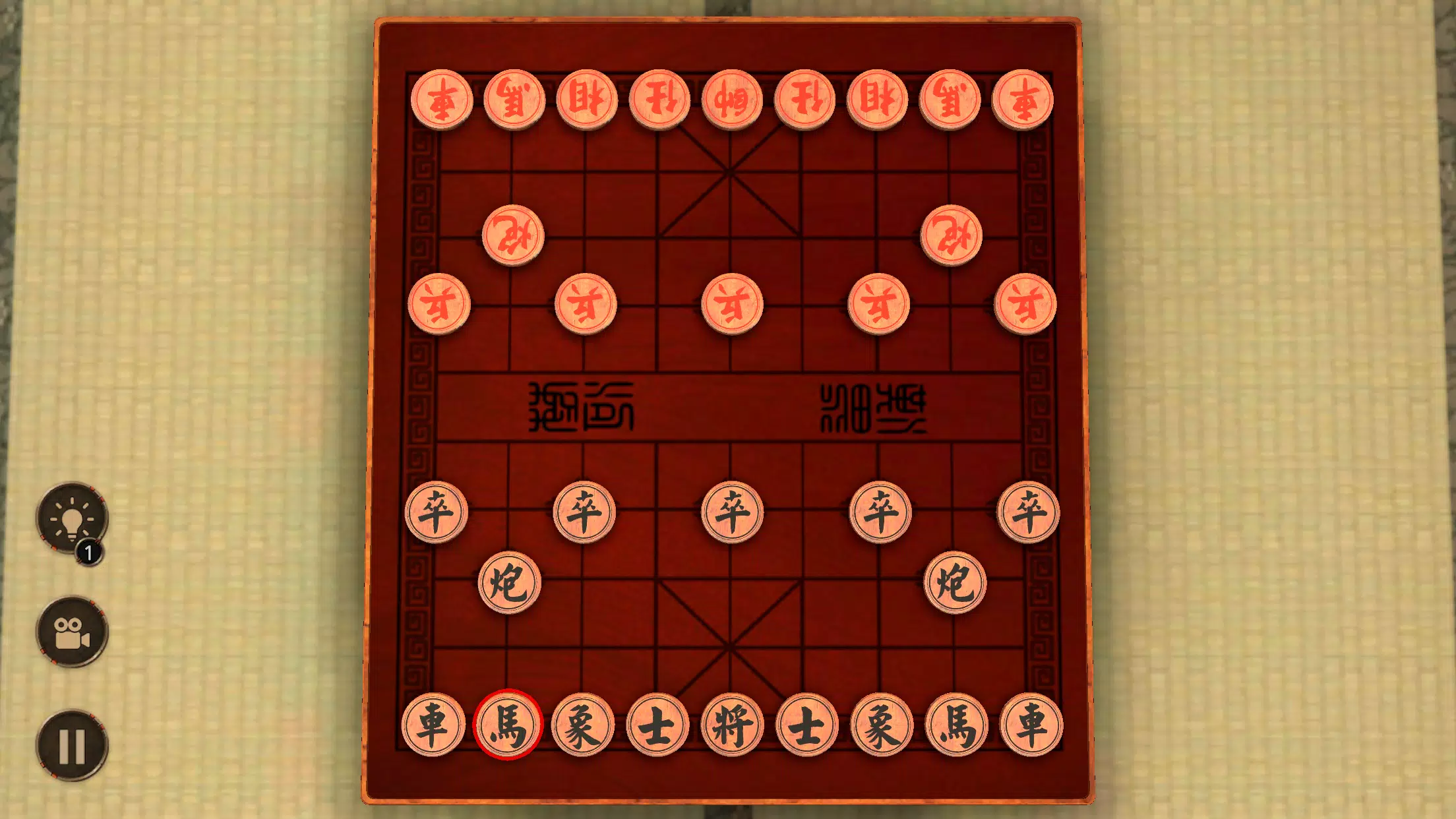 Chinese Chess APK for Android - Download