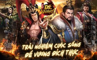 Tam Quốc Ta Là Đế Vương capture d'écran 1