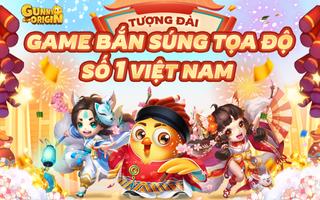 Gunny Origin 포스터
