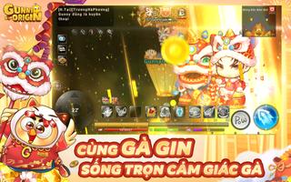 Gunny Origin 스크린샷 1