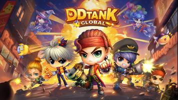 DDTank Global poster