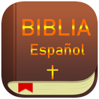 Bible Offline Spanish Audio ikon
