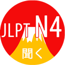 JLPT N4 Listening APK