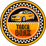 Такси 365 APK