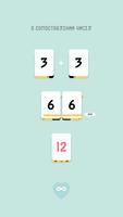 Threes! скриншот 2