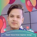 Nepal Voice - Video Songs APK