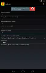 Electric heating calculator APK download