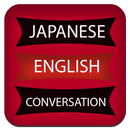 APK Japanese English Conversation