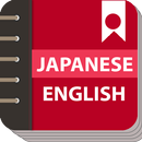 Japanese English Conversation APK