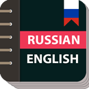 Russian English Conversation APK