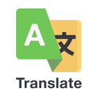 Traduction Vocal - Traducteur icône