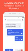 Voice Translate syot layar 1