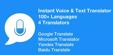 Traductor de voz - Hablar y tr