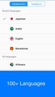 Speak to Voice Translator capture d'écran 3