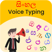 Sinhalese Voice Typing, Speech to Text