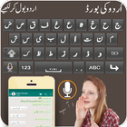 Fast Urdu Keyboard: اردو-Eng icono