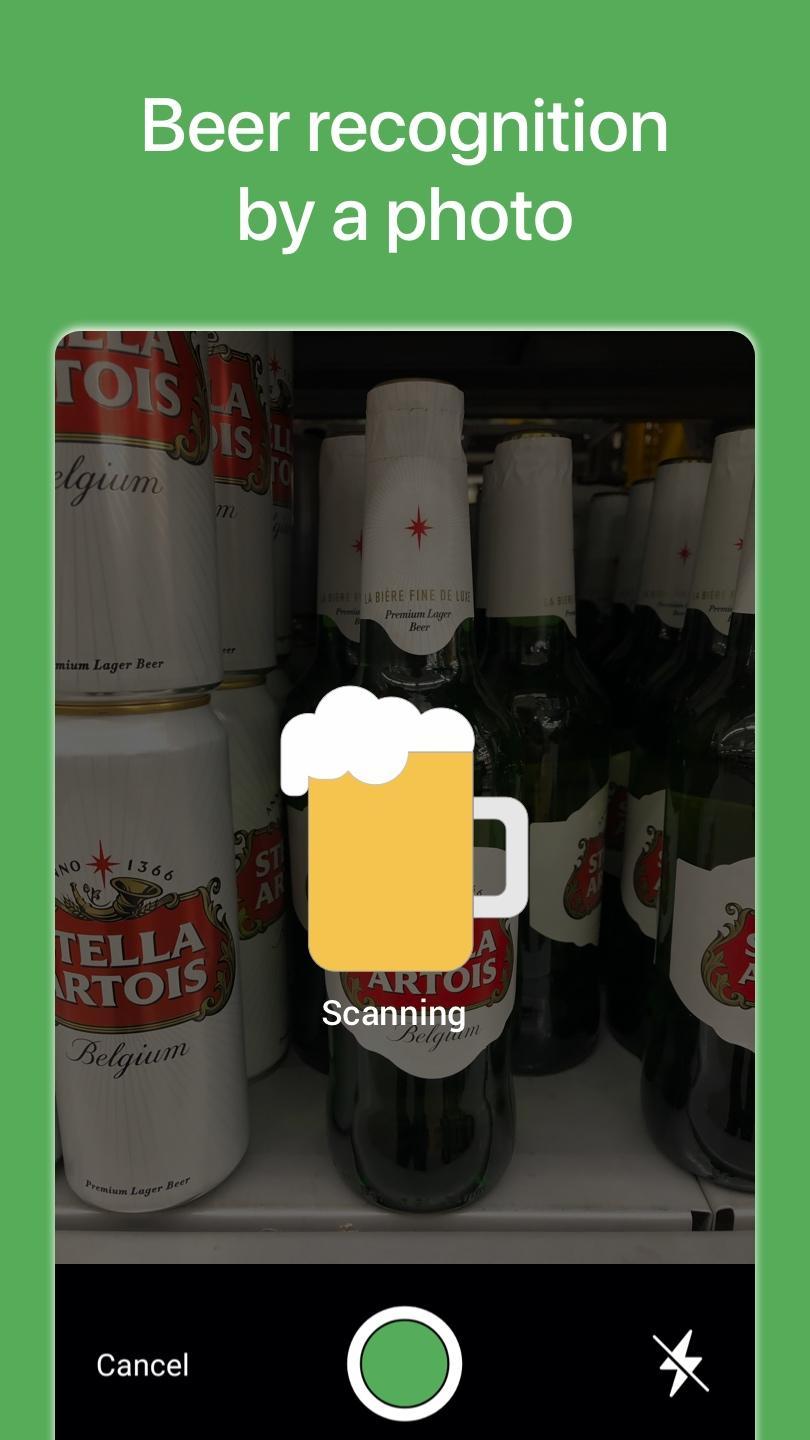 Сканер Beer. Фрэнсис сканер пиво. Сканер штрих в Пятерочке сканирует пиво. Пивные приложения