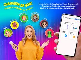 Voice Changer Affiche