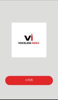 Voiceless Index Korean ポスター