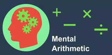 Mental Arithmetic