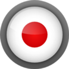 Volume Button Recorder PRO icono