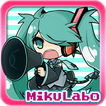 ボリュームコントロールver.初音ミク　ボーカロイド