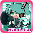 ボリュームコントロールver.初音ミク　ボーカロイド APK
