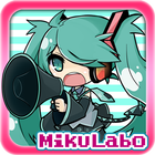 ボリュームコントロールver.初音ミク　ボーカロイド icône
