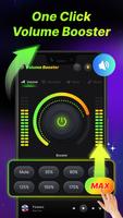Volume Booster تصوير الشاشة 1