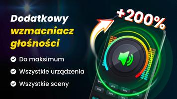 Wzmacniacz głośności, XBooster plakat