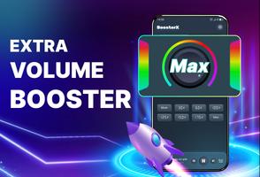Volume Booster, Sound Booster تصوير الشاشة 1