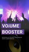 برنامه‌نما Volume Booster عکس از صفحه