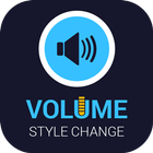 Volume Style Change アイコン