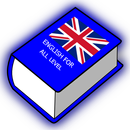english for all levels APK