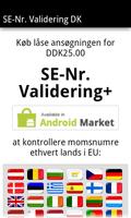 SE-Nr. Validering DK 截圖 3