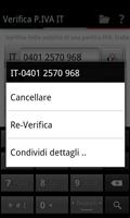 Verifica P.IVA IT capture d'écran 2