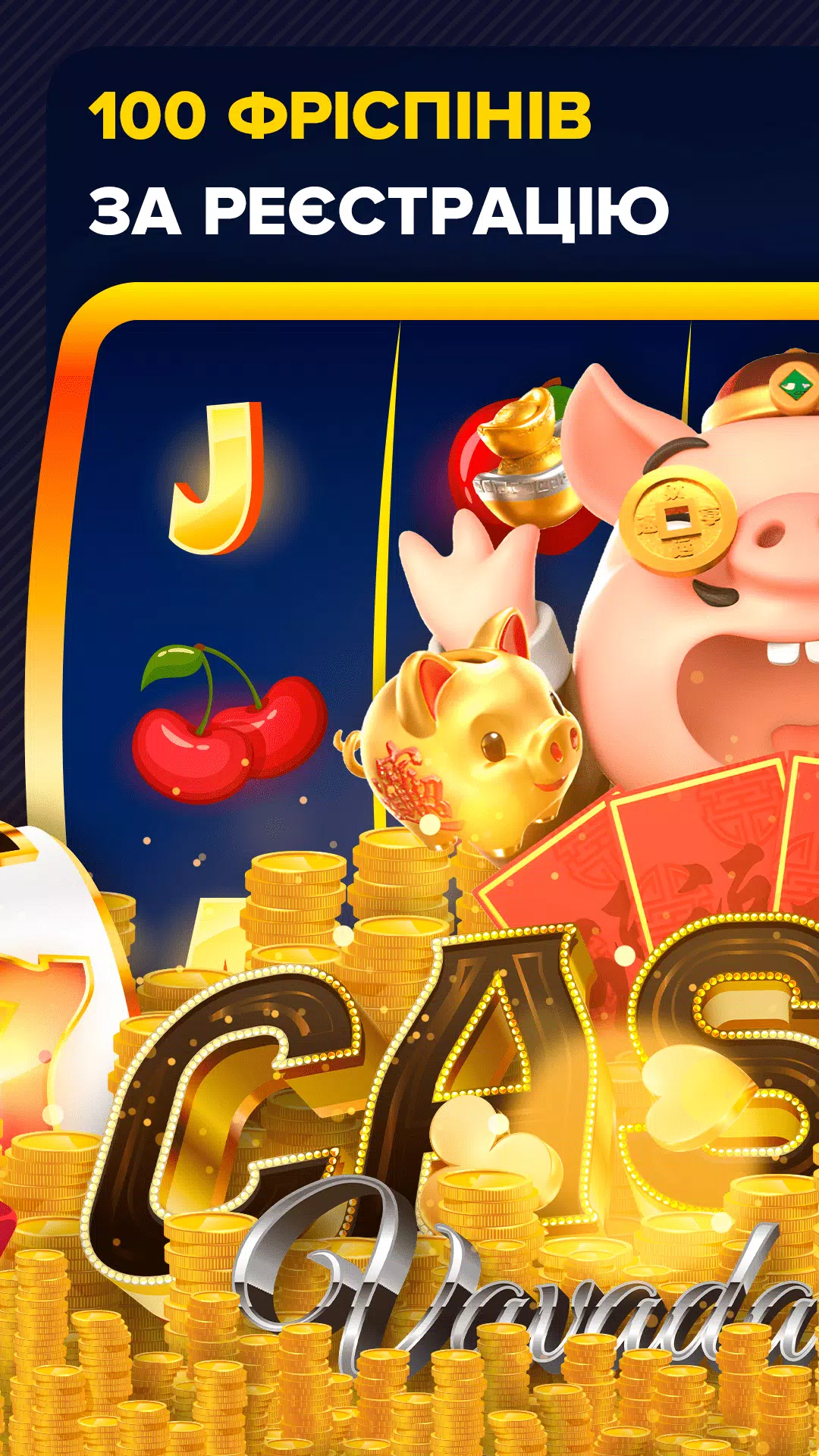 vavada casino bonus