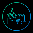 Vayimaen APK