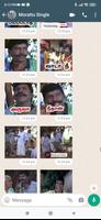 Vadivelu All Movie Stickers ภาพหน้าจอ 3