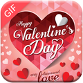Valentine GIF - 14 Feb GIF(Love GIF)