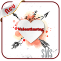 Valentinstag Nachrichten 2024